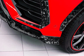 DMC Lamborghini URUS Forged Carbon Fiber Front Lip & Splitter