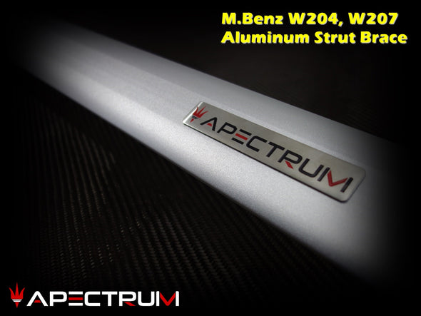 Apectrum Front Tower Strut Brace for Mercedes-Benz W204 C-Class & W207 E-Class