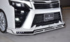 Rowen Toyota 80 VOXY ZS-Grade MODEL Ver.II. ZRR8# / ZWR80 2019+ Body Kit
