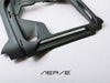 AERIE Performance Lotus Emira V6 Carbon Fibre Engine Surround