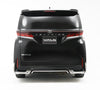 Wald for Toyota Vellfire 40 2023+ Body Kit