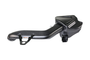 Armaspeed Carbon Fiber Cold Air Intake System for BMW F87 M2 N55