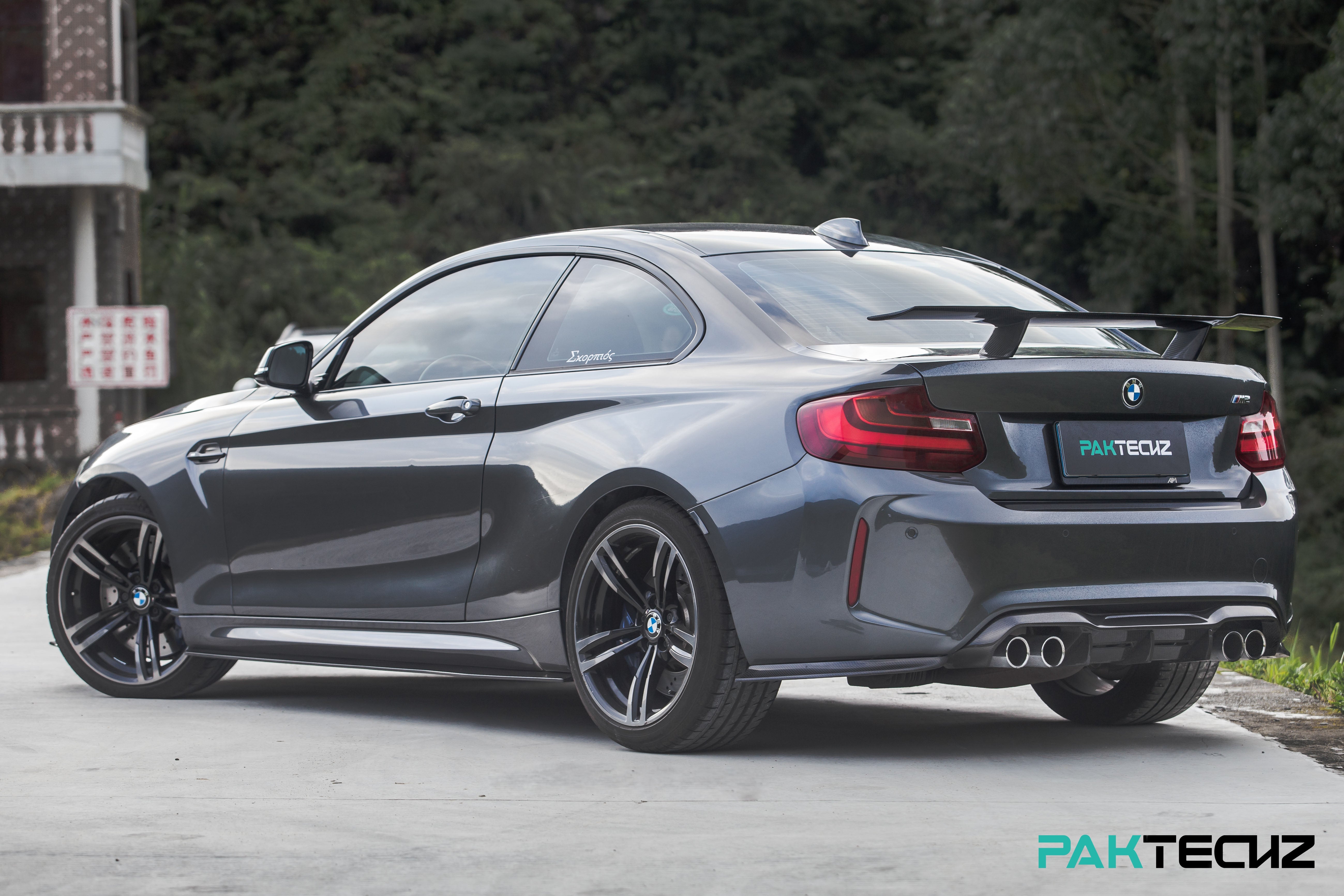 PAKTECHZ Carbon Fiber Rear Diffuser for BMW M2 F87 – CarGym
