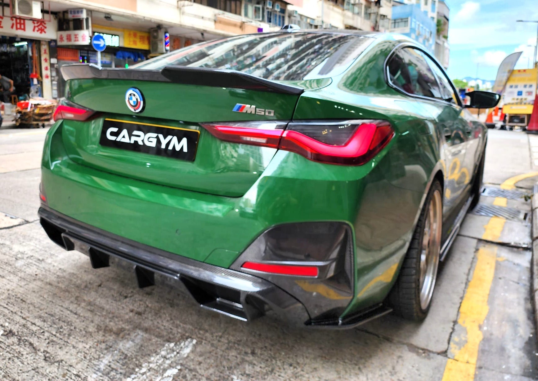 BMW i4 G46 2022+ Carbon Fiber Rear Diffuser w/ Side Splitters by Futur ...