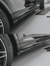 Future Design Carbon Fiber Side Skirts for Porsche Cayenne Coupe 2019+
