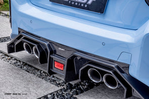 CMST Carbon Fiber Rear Diffuser for BMW M2 G87 2023+