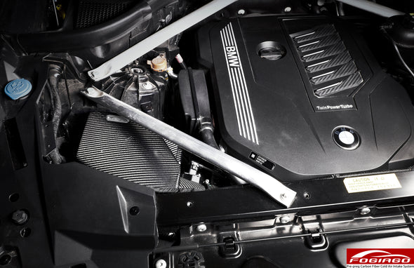 FOGIAGO Dry Carbon Fiber Cold Air Intake System for BMW X5 G05 X6 G06 3.0T B58 Engine