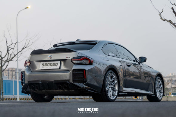 SooQoo BMW M2 G87 Dry Carbon Fiber SQ-B Rear Diffuser w/ LED Lamp