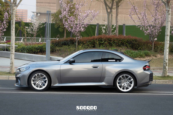 SooQoo BMW M2 G87 Dry Carbon Fiber SQ-B Rear Diffuser w/ LED Lamp