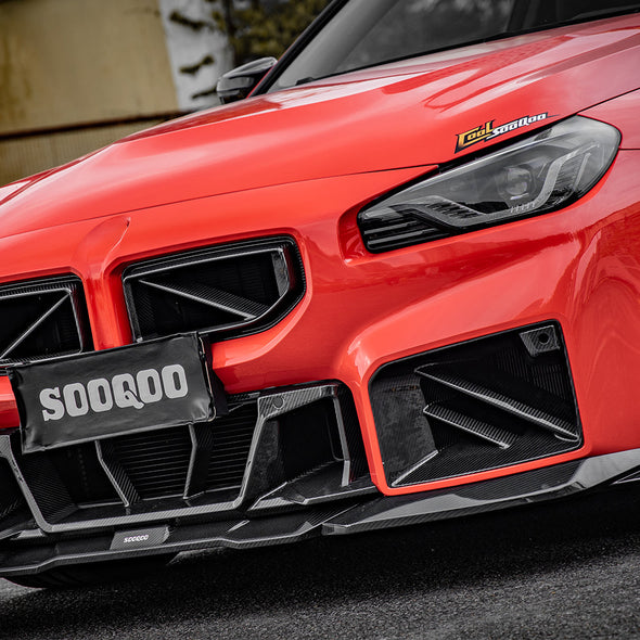 SOOQOO BMW M2 G87 Carbon Fiber SQ-B Front Lip Spoiler