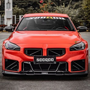 SOOQOO BMW M2 G87 Carbon Fiber SQ-B Front Lip Spoiler