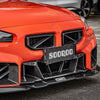 SOOQOO BMW M2 G87 Carbon Fiber SQ-B Front Lip Spoiler
