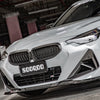 SOOQOO BMW 2-Series G42 Carbon Fiber Front Vent Cover
