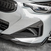 SOOQOO BMW 2-Series G42 Carbon Fiber Front Vent Cover