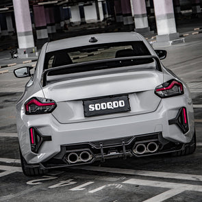 SOOQOO BMW M2 G87 Carbon Fiber Rear Diffuser