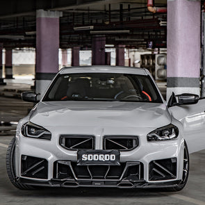 SOOQOO BMW M2 G87 Carbon Fiber Front Bumper Center Trim