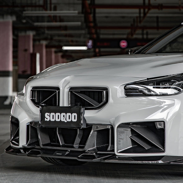 SOOQOO BMW M2 G87 Carbon Fiber Front Bumper Center Trim