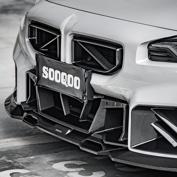 SOOQOO BMW M2 G87 Carbon Fiber SQ-A Front Lip Spoiler