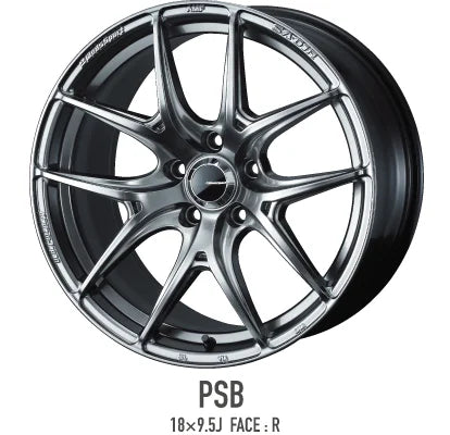 WedsSport SA-01R AMF (Advanced Metal Forming)