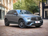 Mercedes-Benz GLC X253 SUV (2020-2022) AMG GLC63 Style Body Kit
