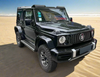 AMG G63 Style Conversion Body Kit for Suzuki Jimny / Sierra