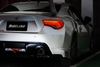 Buddy Club Toyota GT86 /Scion FR-S /Subaru BRZ V2 LED Taillight JDM