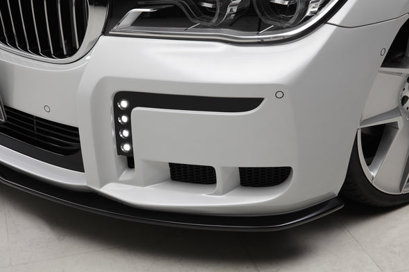 Wald Sports Line Black Bison Edition Aero Body Kit for BMW 7-Series G12