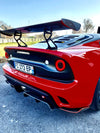 AERIE Performance Lotus Exige CUP 430 Carbon Fiber Rear Wings