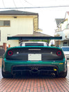 AERIE Performance Lotus Exige CUP 430 Carbon Fiber Rear Wings