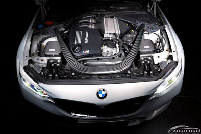 FOGIAGO Dry Carbon Fiber Cold Air Intake System for BMW F87 M2 Competition S55 Engine