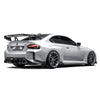 ADRO Carbon Fiber Aero Body Kit for BMW M2 G87 2023+