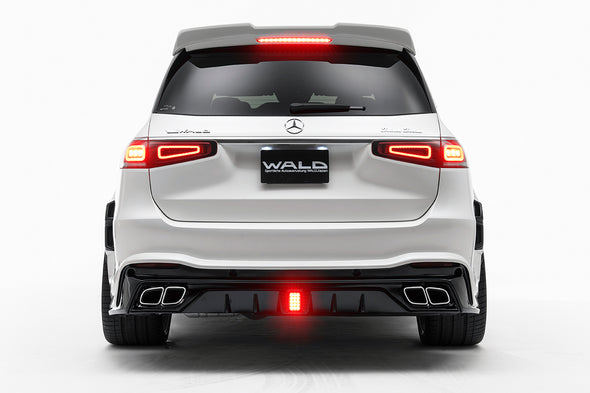 Wald Black Bison Edition Body Kit for Mercedes-Benz GLS Class X167