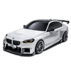 ADRO Carbon Fiber Aero Body Kit for BMW M2 G87 2023+