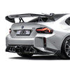ADRO Carbon Fiber Aero Body Kit for BMW M2 G87 2023+