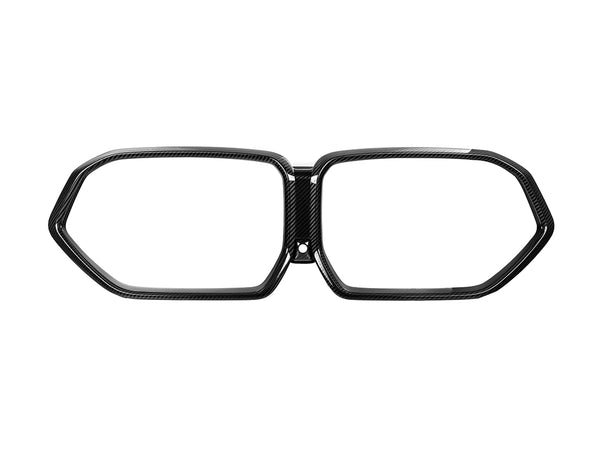 SooQoo BMW X6M F96 LCI 2023+ Dry Carbon Fiber Bodykit