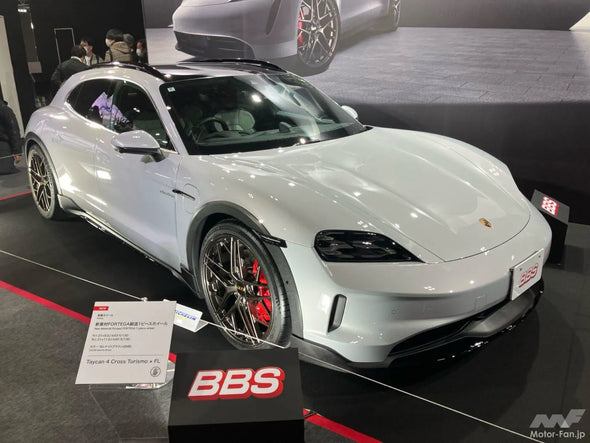 BBS FL Forged FORTEGA 1-Piece Wheel