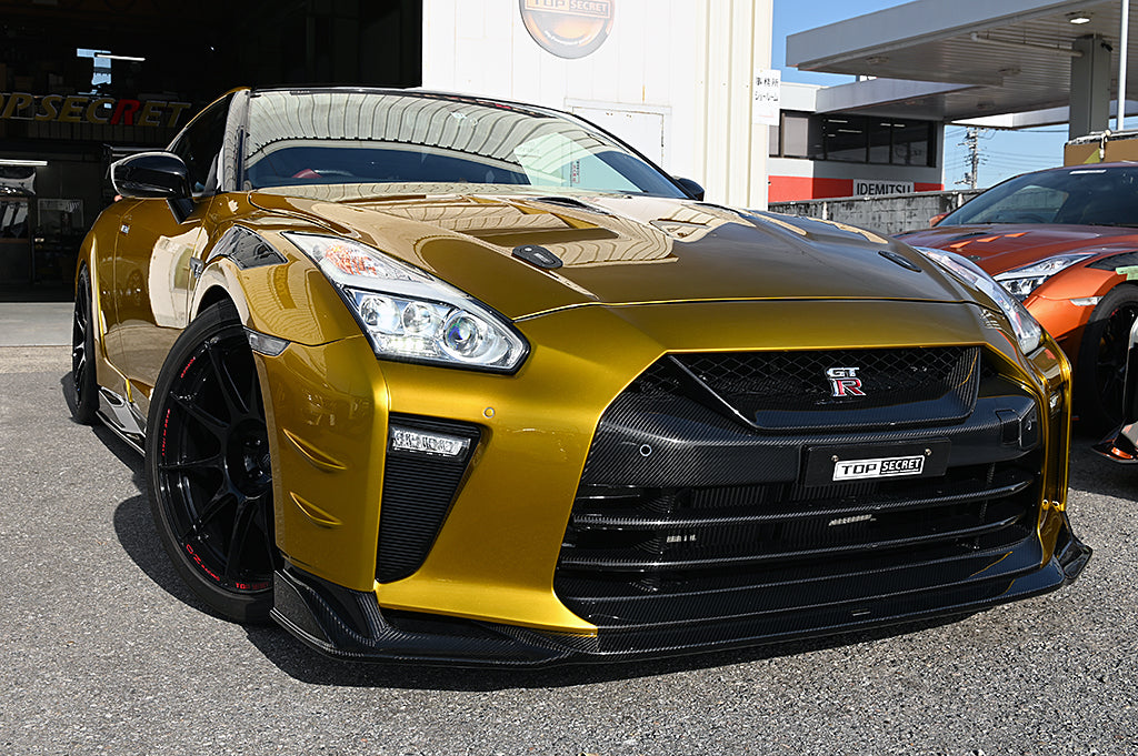 Top Secret R35 M17 Full Bumper Kit Ver.S – CarGym