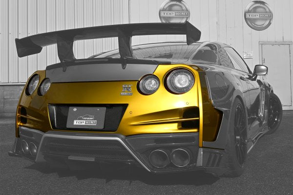Top Secret R35 M17 Rear Bumper – CarGym