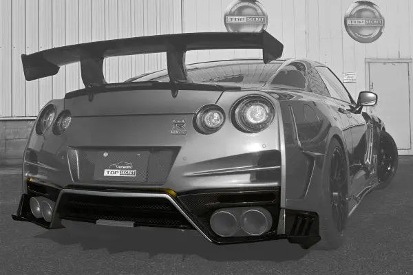 Top Secret Rear Diffuser Top Secret R35 M17 Dry Carbon Rear Under Diffuser – CarGym