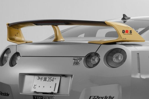 Top Secret R35 Adjustable Rear Wing – CarGym