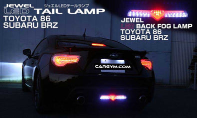 Valenti Smoked LED Rear Reverse Foglight Toyota GT86 Scion FR-S