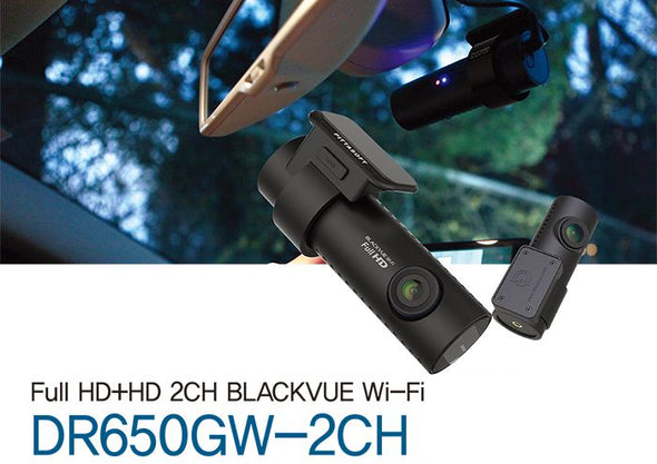 BLACKVUE DR650GW Full HD 1080P Front & Rear Recording Camera Kit