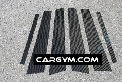 BMW F10 5-Series Carbon Pillar Panel Covers