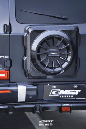 CMST Tuning Pre-preg Carbon Fiber Spare Tire Delete for Mercedes-Benz G63 / G550 / G500 W463A