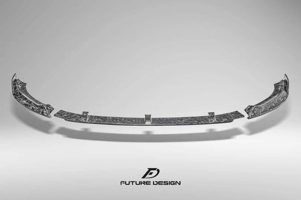 Future Design Carbon Fiber Front Lip Splitter for Mercedes Benz GLB250 AMG / GLB35 AMG X247 2020+