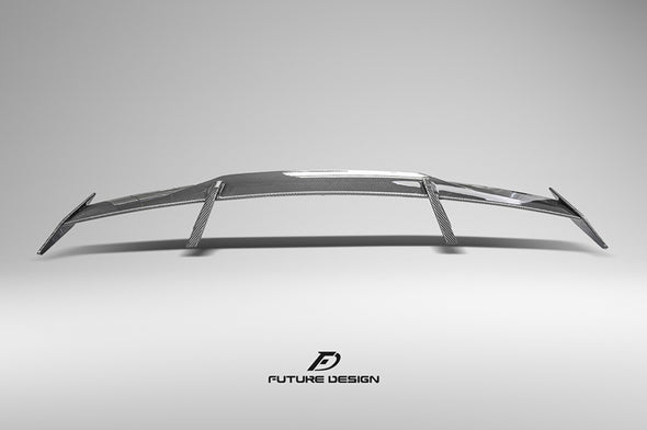 BMW G80 M3 G82/G83 M4 G20 G22 M Performance Style Carbon Fiber Rear Wing by Future Design