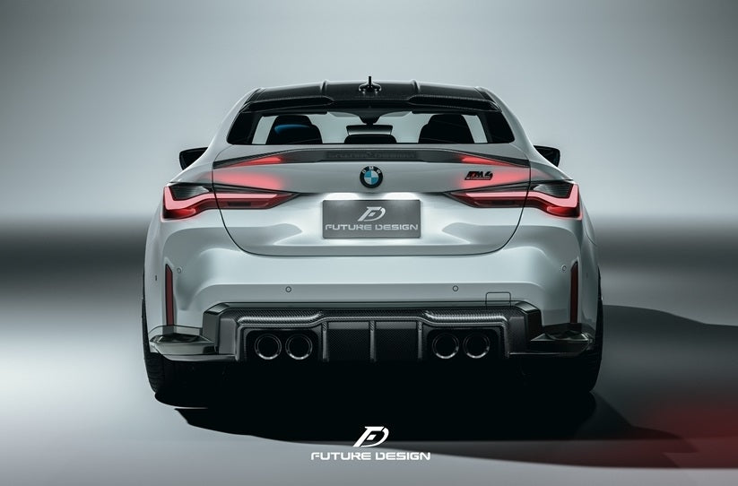 Future Design V1 Carbon Fiber Rear Diffuser for BMW G80 M3 & G82 M4 ...