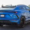 2018-2022 Lamborghini URUS TC Carbon Fiber Aero Body Kit