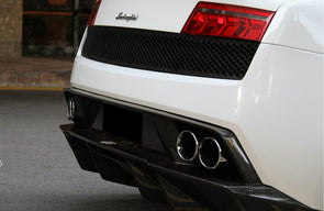 Lamborghini LP550/LP560/LP570 DMC Style Carbon Rear Diffuser