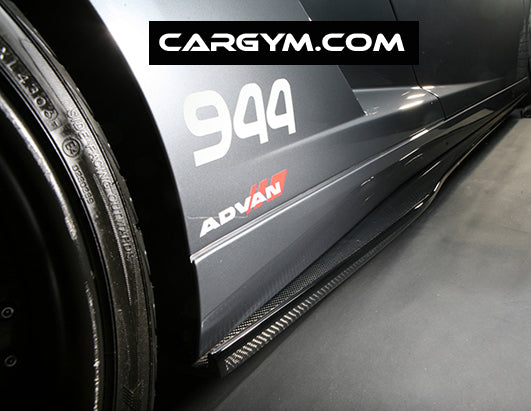 Lamborghini Gallardo Carbon Fiber Side Skirt Panel